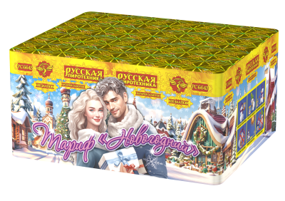 Тариф Новогодний Батарея салютов купить в Багратионовске | bagrationovsk.salutsklad.ru