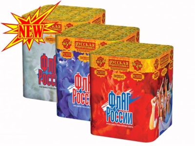 Флаг России Дневной фейерверк купить в Багратионовске | bagrationovsk.salutsklad.ru