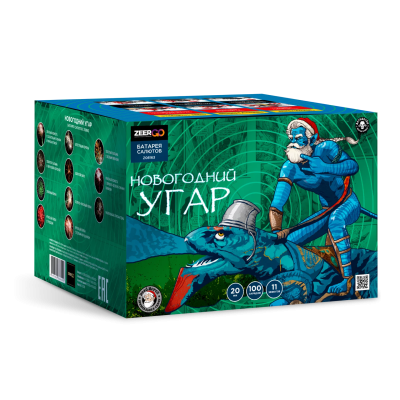 Новогодний УГАР Салют купить в Багратионовске | bagrationovsk.salutsklad.ru