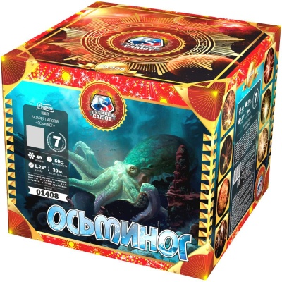 Осьминог Батарея салютов купить в Багратионовске | bagrationovsk.salutsklad.ru