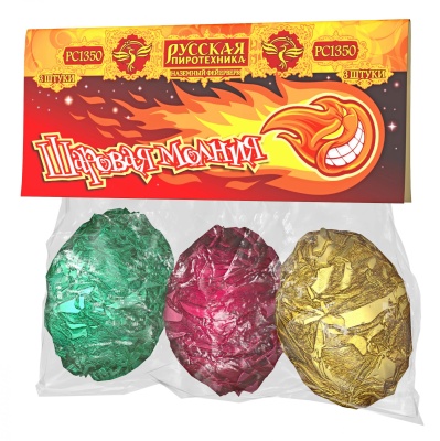 Шаровая молния Петарды купить в Багратионовске | bagrationovsk.salutsklad.ru