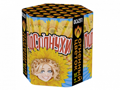 Подсолнухи Салют купить в Багратионовске | bagrationovsk.salutsklad.ru