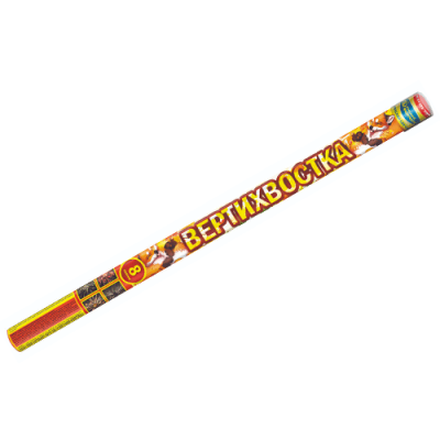 Вертихвостка Римские свечи купить в Багратионовске | bagrationovsk.salutsklad.ru