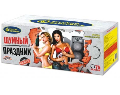 Шумный праздник Салют купить в Багратионовске | bagrationovsk.salutsklad.ru
