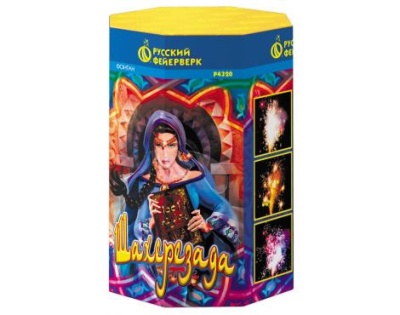 Шахерезада Пиротехнический фонтан купить в Багратионовске | bagrationovsk.salutsklad.ru