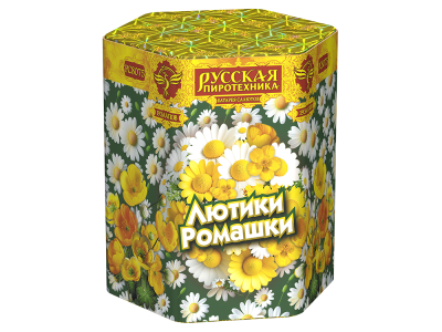 Лютики-Ромашки Фейерверк купить в Багратионовске | bagrationovsk.salutsklad.ru