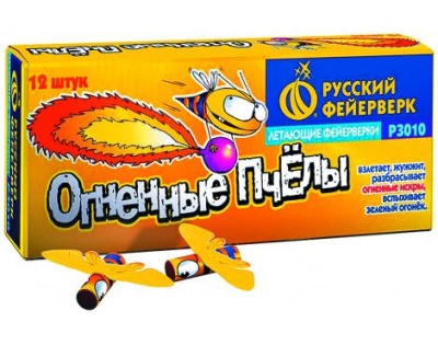 Огненные пчелы Петарды купить в Багратионовске | bagrationovsk.salutsklad.ru