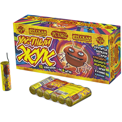 Улетный жук Наземный фейерверк купить в Багратионовске | bagrationovsk.salutsklad.ru