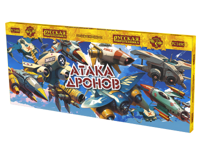 Атака дронов Летающие фейерверки купить в Багратионовске | bagrationovsk.salutsklad.ru