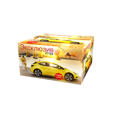 Эксклюзив Салют купить в Багратионовске | bagrationovsk.salutsklad.ru