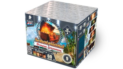 Остров сокровищ Салют купить в Багратионовске | bagrationovsk.salutsklad.ru