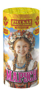 Маруся Фонтан пиротехнический купить в Багратионовске | bagrationovsk.salutsklad.ru