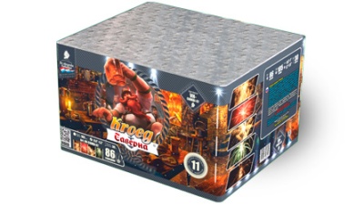 Таверна Салют купить в Багратионовске | bagrationovsk.salutsklad.ru