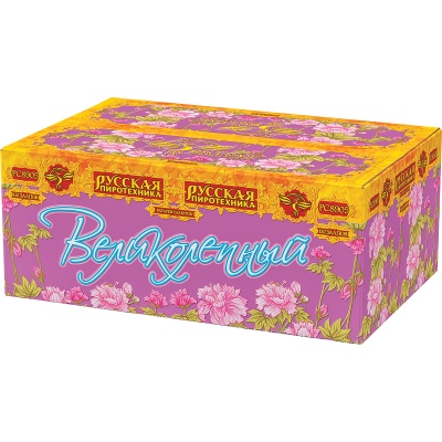 Великолепный Батарея салютов купить в Багратионовске | bagrationovsk.salutsklad.ru