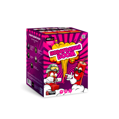 Новогодний BOOM Фейерверк купить в Багратионовске | bagrationovsk.salutsklad.ru