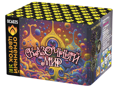 Сказочный мир Батарея салютов купить в Багратионовске | bagrationovsk.salutsklad.ru